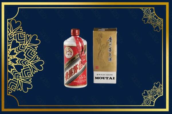 佛山顺德回收巽风茅台酒