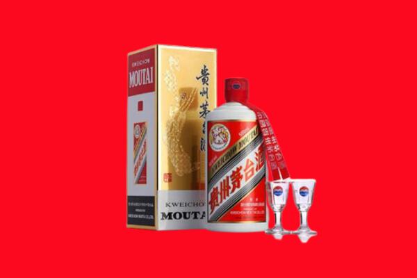 收购行情：佛山顺德茅台酒回收店怎么经营？