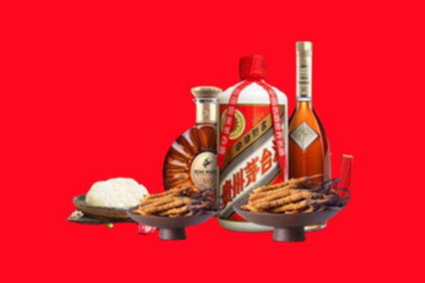 佛山顺德烟酒回收礼品