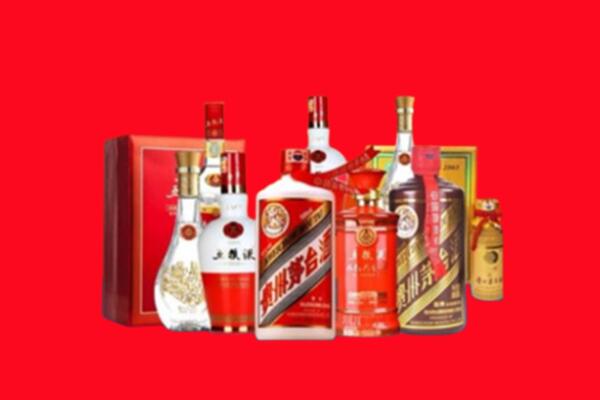 收购行情：佛山顺德名酒回收值多少钱？