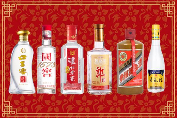 佛山顺德回收名酒