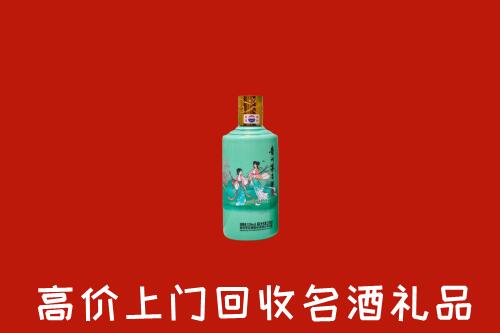 佛山顺德回收节气茅台酒