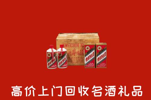 佛山顺德回收铁盖茅台酒