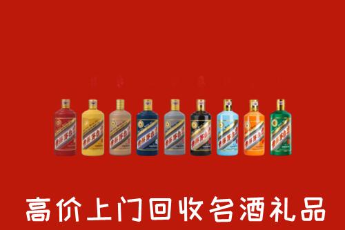 佛山顺德回收纪念茅台酒
