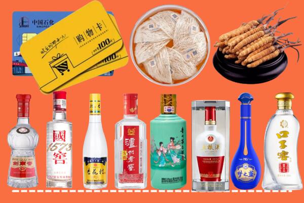 佛山顺德烟酒回收虫草